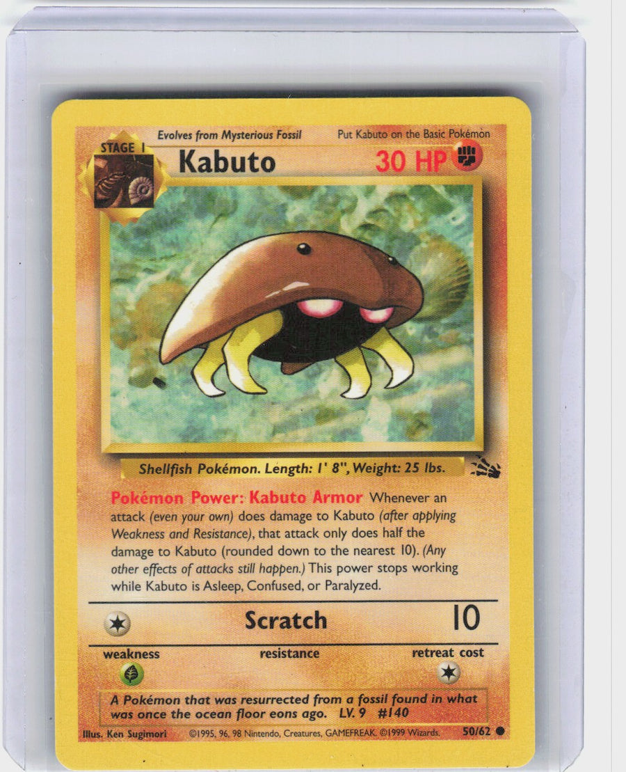 Kabuto #50