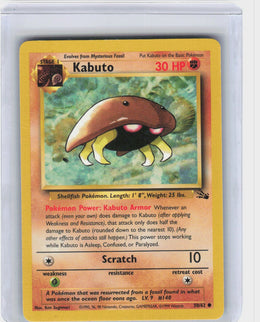 Kabuto #50