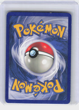 Weezing #45