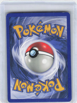 Unown [D] #47
