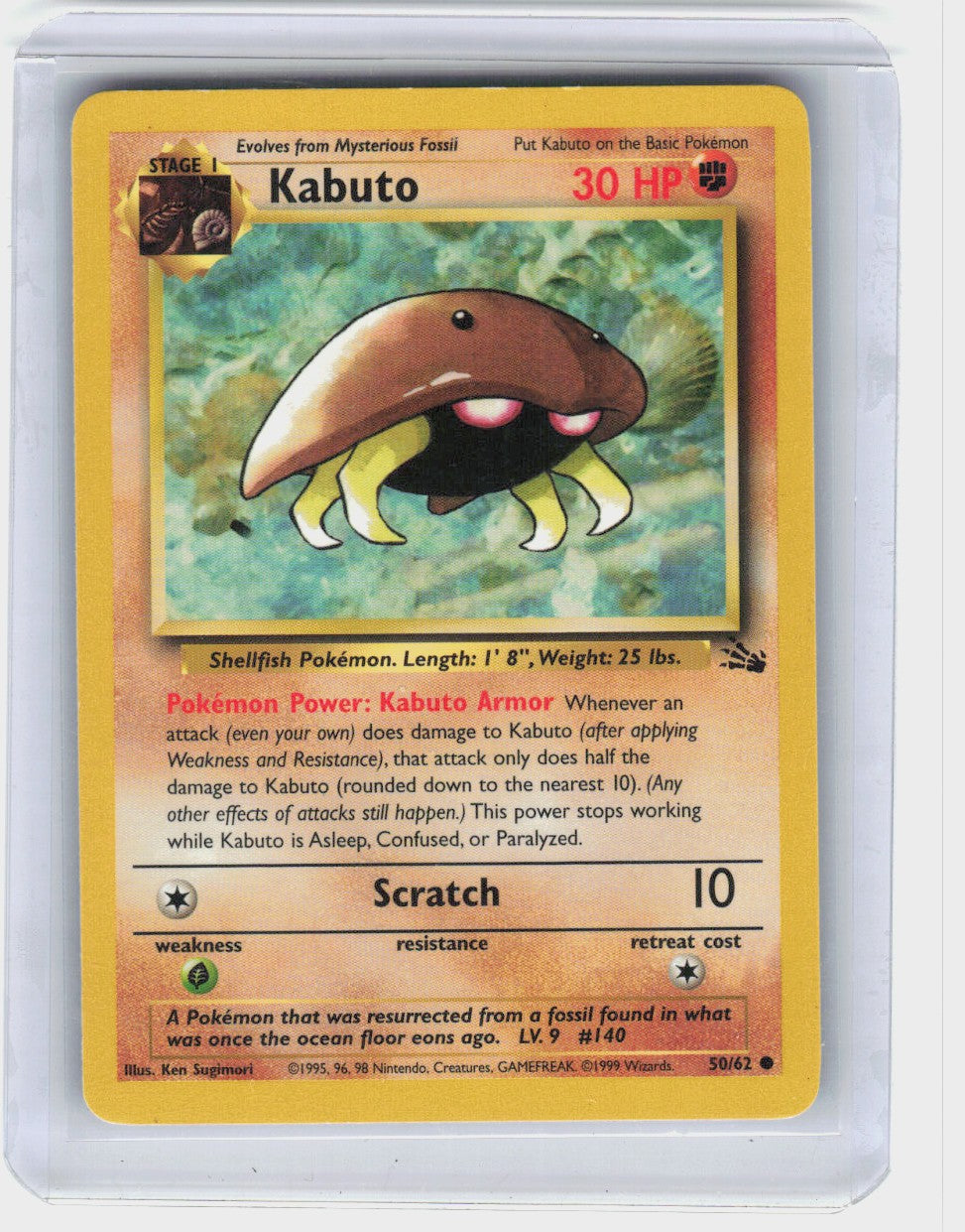 Kabuto #50