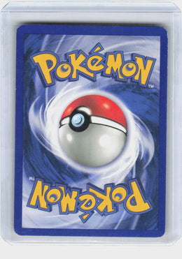 Erika's Weepinbell #49
