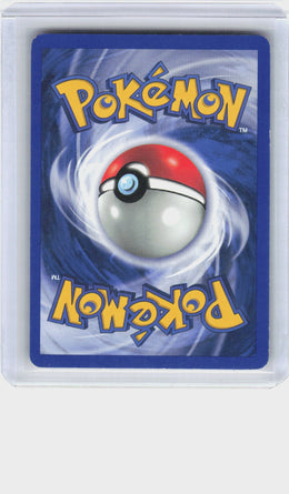 Haunter #29