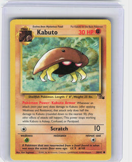 Kabuto #50