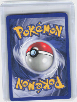 Poliwag #59