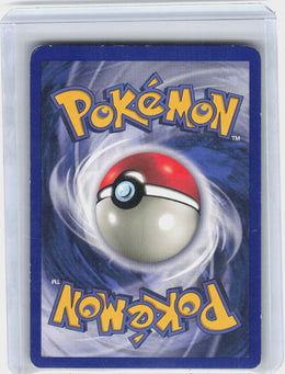 Poliwag #59