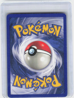 Poliwag #59
