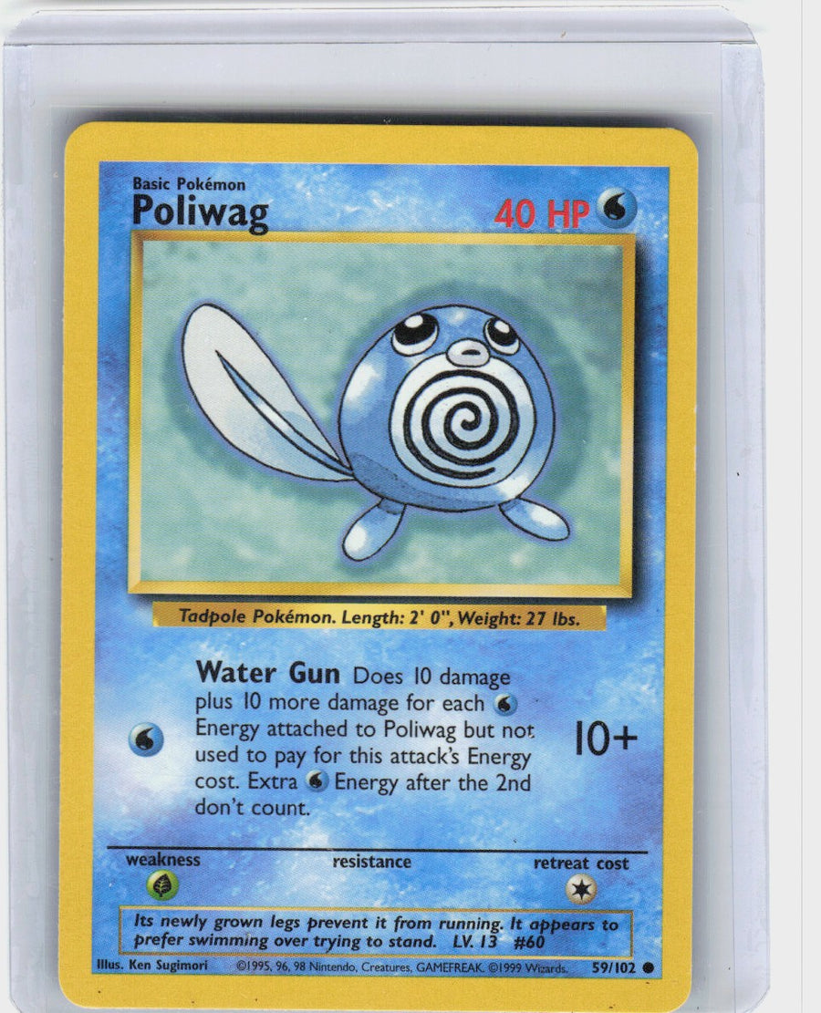Poliwag #59
