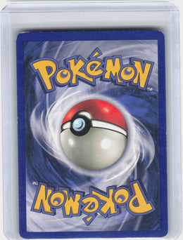 Poliwag #59