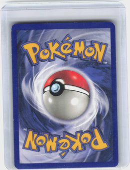 Poliwag #59