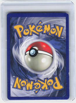 Gastly #50