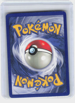 Gastly #33