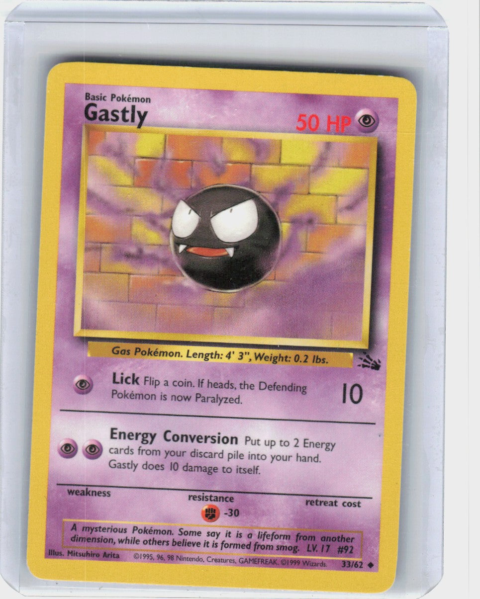 Gastly #33