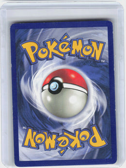 Gastly #33