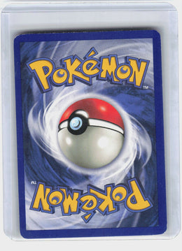 Gastly #33