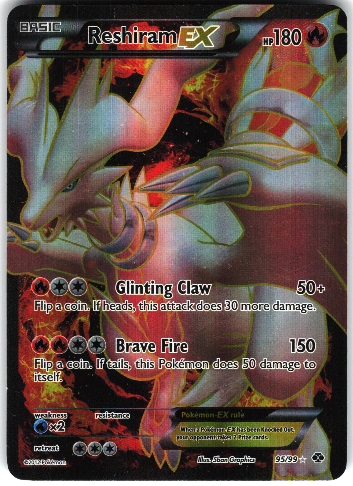 Reshiram-EX #95 NM
