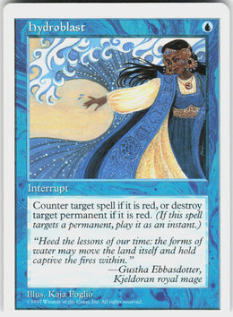 Hydroblast #94 NM