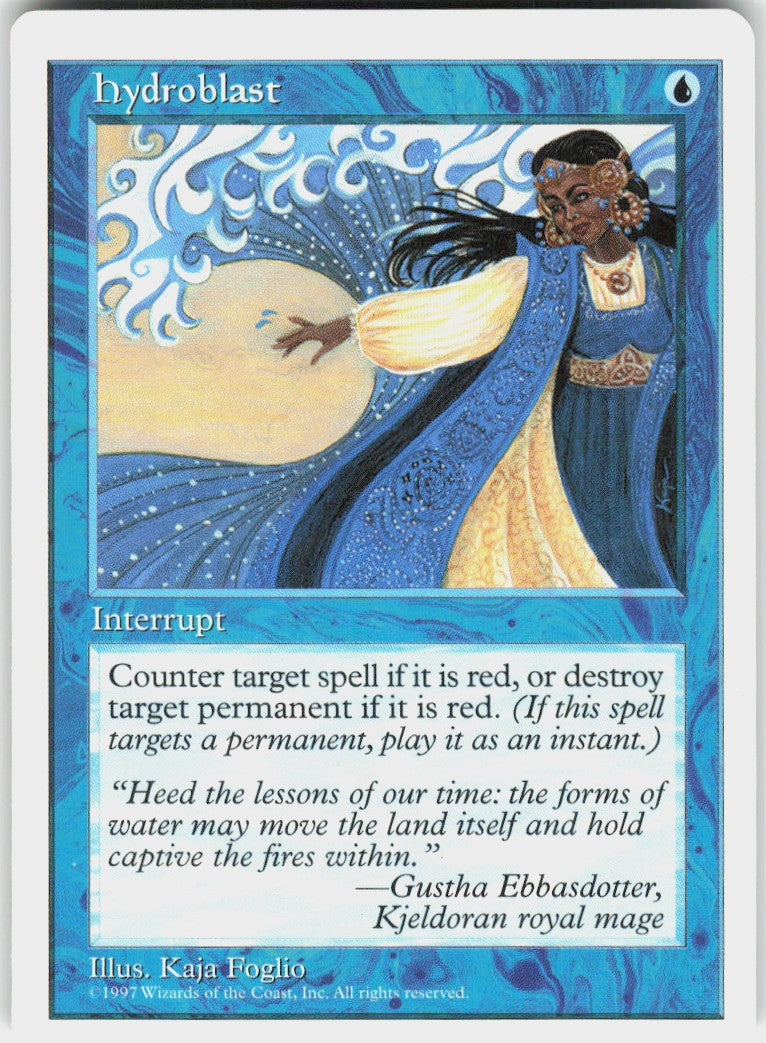 Hydroblast #94 NM