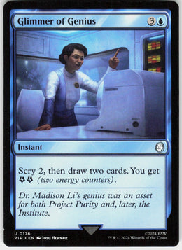 Glimmer of Genius #176 NM