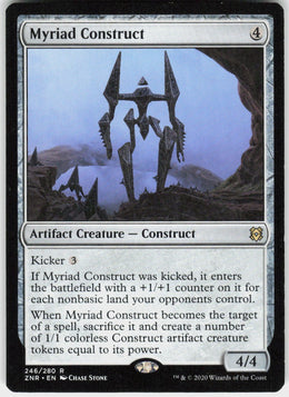 Myriad Construct #246 NM