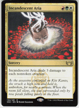Incandescent Aria #192 NM