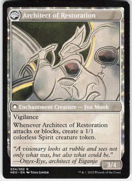 The Restoration of Eiganjo // Architect of Restoration #34 NM