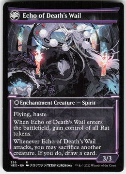 Tribute to Horobi // Echo of Death's Wail #356 NM
