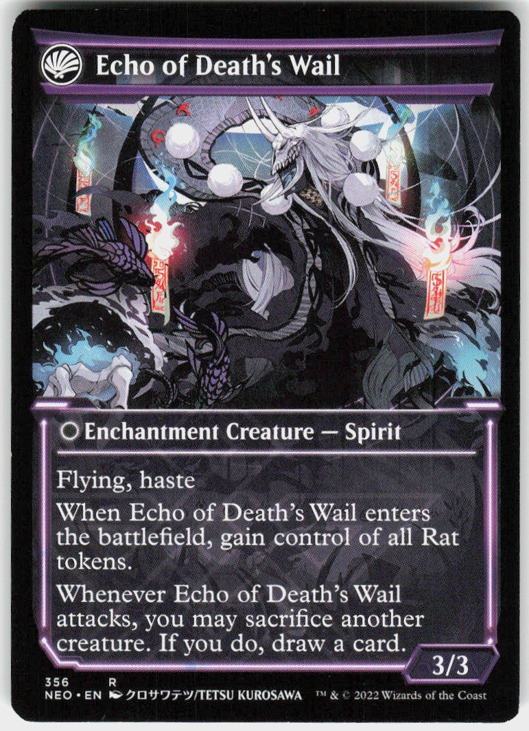 Tribute to Horobi // Echo of Death's Wail #356 NM