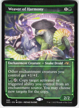 Weaver of Harmony #395 NM