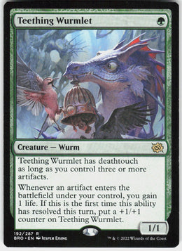 Teething Wurmlet #192 NM