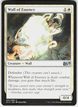 Wall of Essence #41 NM