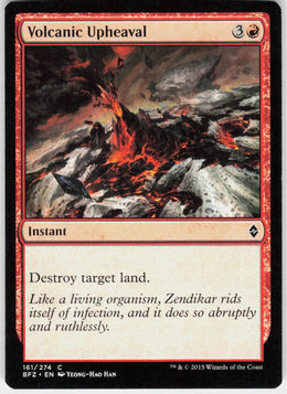 Volcanic Upheaval #161 NM