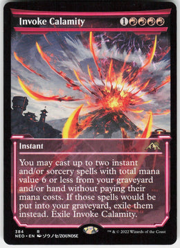 Invoke Calamity #384 NM