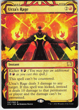 Urza's Rage #47 NM