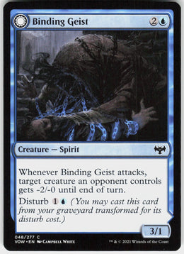 Binding Geist // Spectral Binding #48 NM