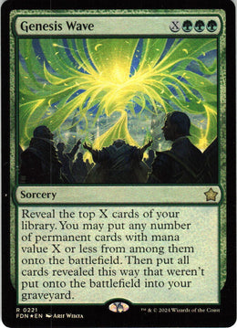 Genesis Wave #221 NM