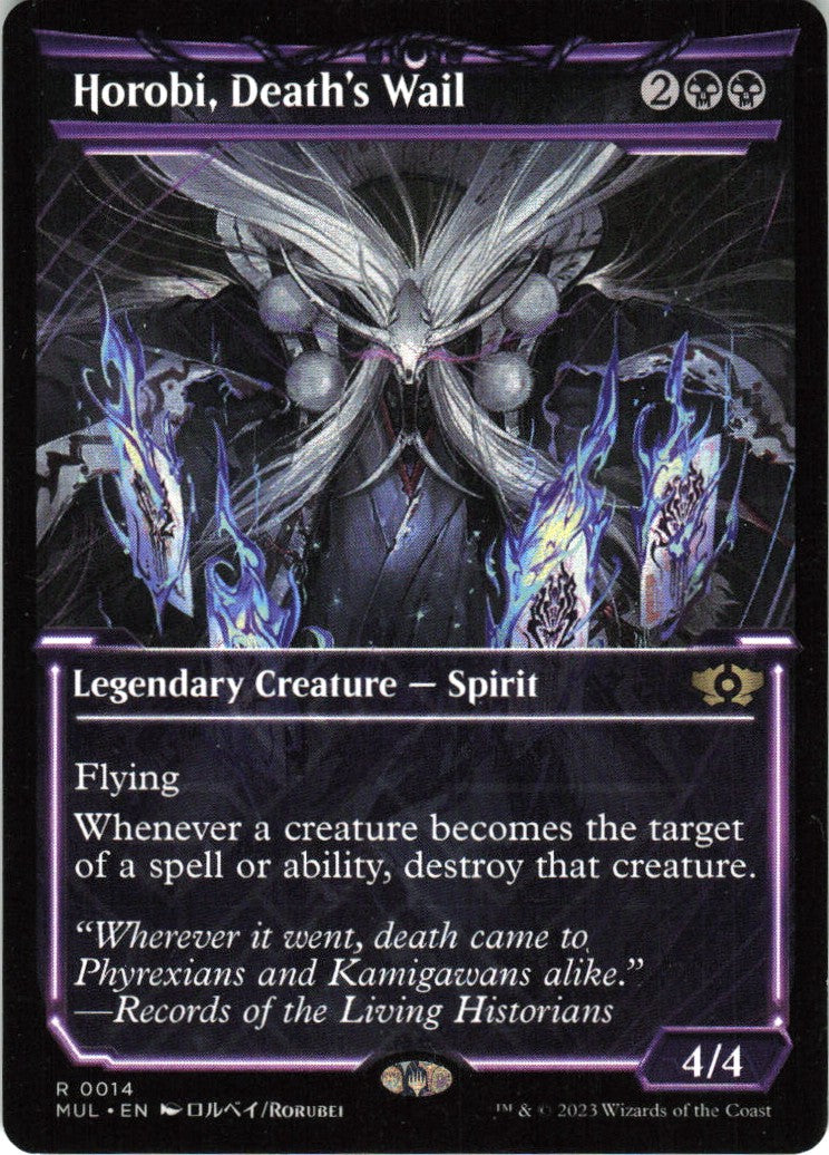 Horobi, Death's Wail #14 NM