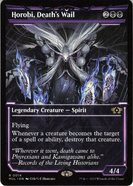 Horobi, Death's Wail #14 NM