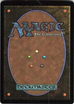 Marang River Regent // Coil and Catch #51 NM