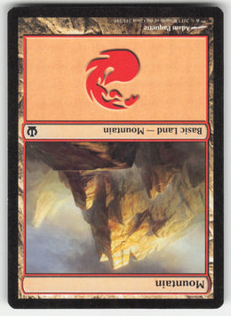 Mountain #244/249 Theros MTG Non-Foil English