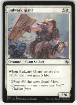 Bulwark Giant #93 Jumpstart MTG Non-Foil English