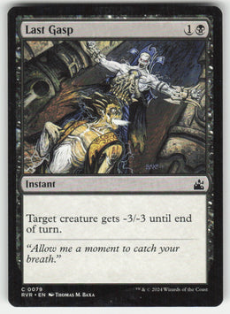 Last Gasp #79 Ravnica Remastered MTG Non-Foil English