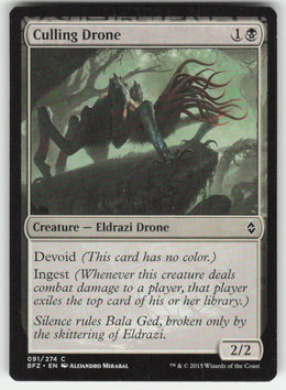 Culling Drone #91/274 Battle for Zendikar MTG Non-Foil English