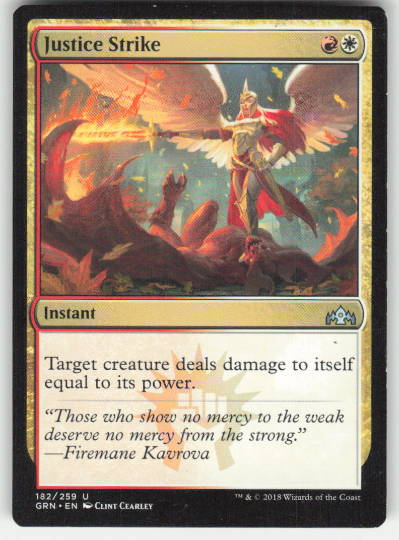 Justice Strike #182/259 Non-Foil