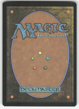 Basilica Skullbomb #224/271 Phyrexia: All Will Be One MTG Non-Foil English