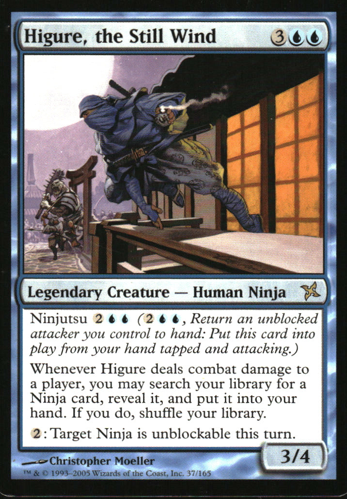 Higure, the Still Wind #37/165 Non-Foil