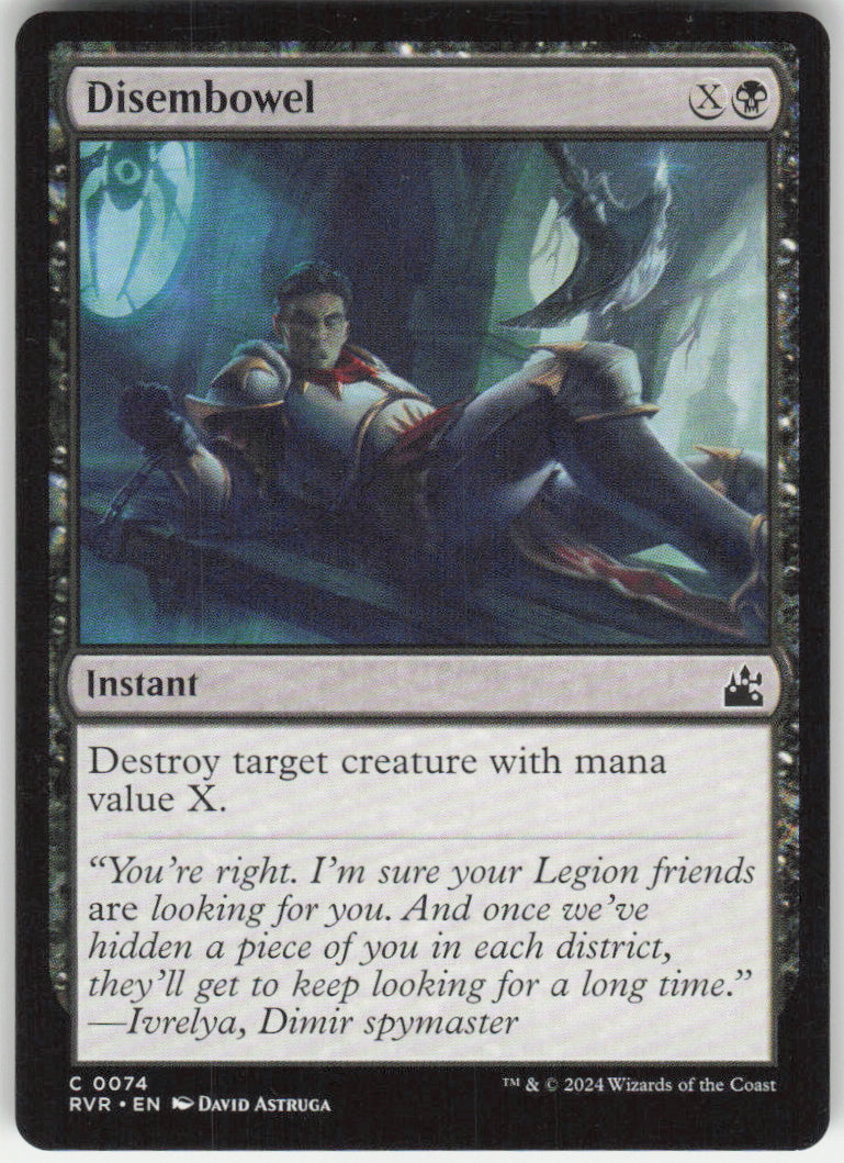 Disembowel #74 Ravnica Remastered MTG Non-Foil English