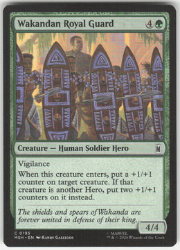 Wakandan Royal Guard #195 Marvel Super Heroes MTG Non-Foil English