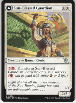 Sun-Blessed Guardian // Furnace-Blessed Conqueror #38 MOM MTG Non-Foil English