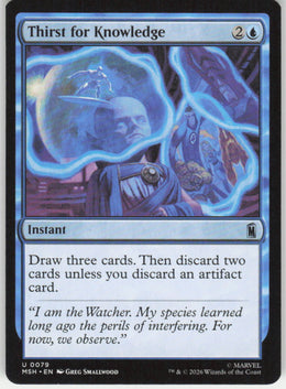 Thirst for Knowledge #79 Marvel Super Heroes MTG Non-Foil English
